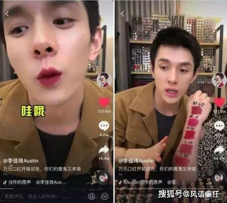 吃瓜抖音小品,揭秘网络热点背后的故事