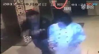 出轨被抓住吃瓜,揭秘被捉奸在床的惊人真相