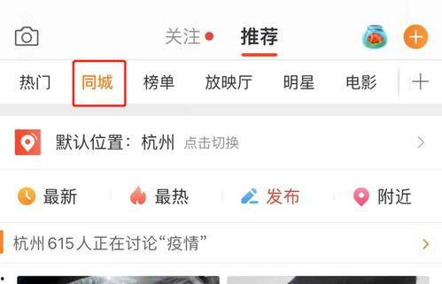 宜家微博吃瓜,揭秘家居巨头背后的那些事儿”