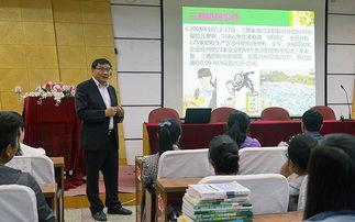 邵阳学院院长吃瓜,一场校园风波背后的真相揭晓