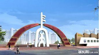 西昌学院近日吃瓜,一场别开生面的校园热议