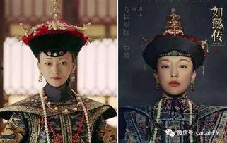 太后吃瓜看戏日常