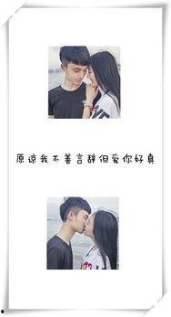 吃瓜作者情侣网名,揭秘吃瓜作者背后的甜蜜故事