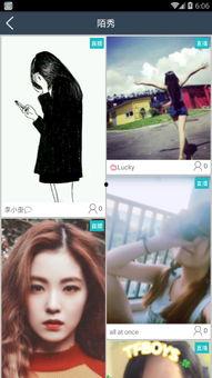 7直播吃瓜村长,揭秘网络直播界的“乡村奇才”