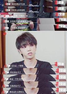 路人采访吃瓜,揭秘路人眼中的“吃瓜”现象