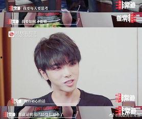 路人采访吃瓜,揭秘路人眼中的“吃瓜”现象