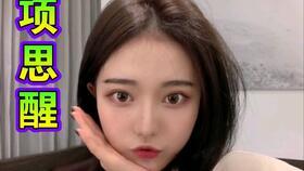 65页的吃瓜PPT,65页PPT深度解析