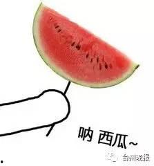 在树上吃瓜图片