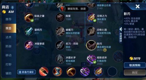 玄策细节吃瓜,揭秘神秘细节背后的吃瓜盛宴