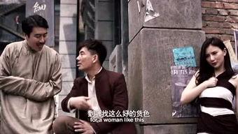 吃瓜香港电影,揭秘娱乐圈幕后风云