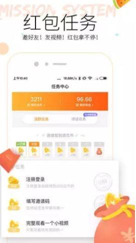 吃瓜视频我网站app,带你轻松畅游娱乐世界