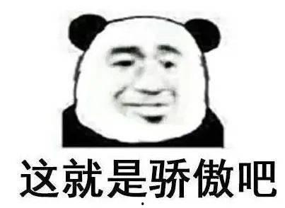 骗你吃瓜,网络诈骗新手段，警惕陷阱！