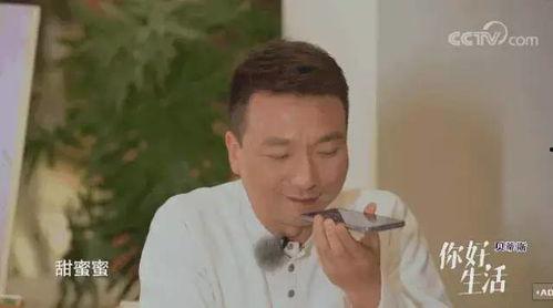 康辉吃瓜,揭秘娱乐圈幕后真相