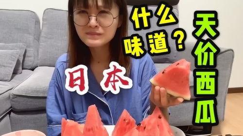 奇葩亲戚吃瓜视频,笑料百出引人捧腹