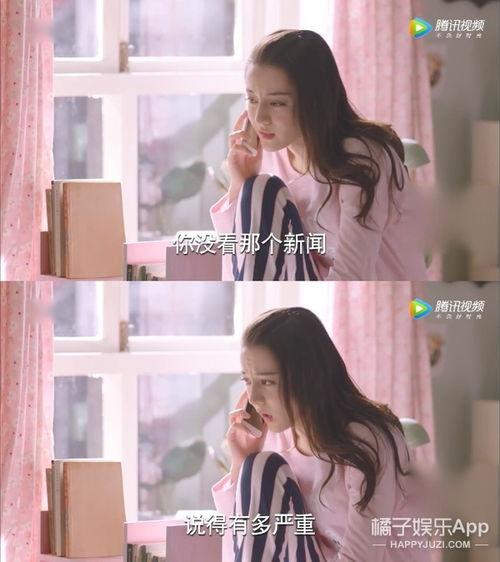 吃瓜少女的梦想,吃瓜少女的奇幻食光之旅