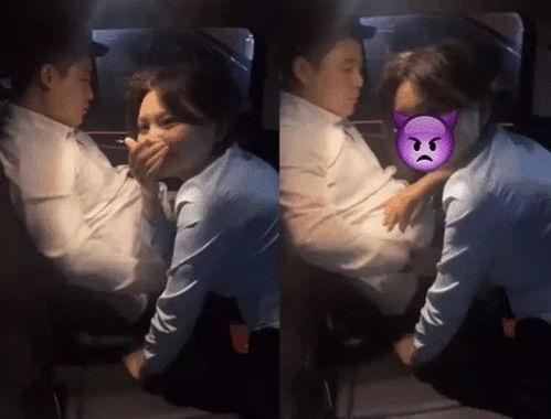 出轨被抓住吃瓜