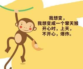 过年吃瓜文案短句,春节吃瓜文案短句大盘点