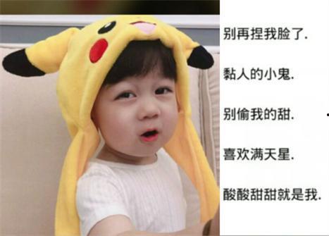 网名小众吃瓜,网名“小众吃瓜”带你领略独特趣味