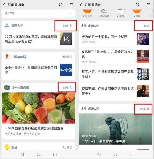 2024吃瓜热门事件汇总,盘点那些引爆网络的热门事件