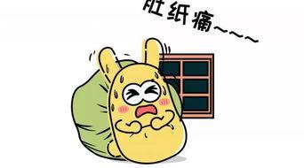 吃瓜群众娃,揭秘娱乐圈幕后故事