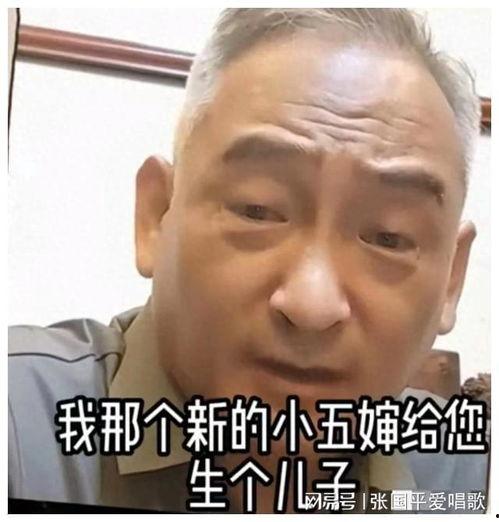 吃瓜为啥叫八卦瓜,八卦瓜背后的趣味故事