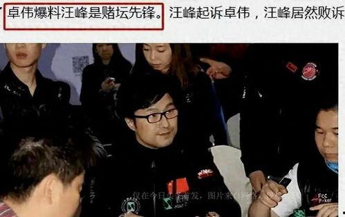 欠2万吃瓜,揭秘欠债者的真实生活