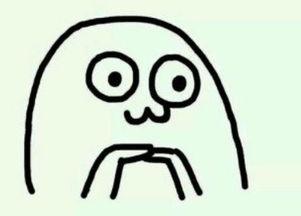 请老婆吃瓜图片,老婆笑纳瓜果，幸福满溢温馨时光