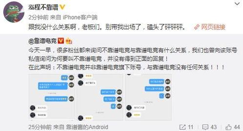 吃瓜爆料赚钱吗,吃瓜爆料如何成为赚钱新途径