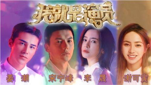 热门吃瓜忘川,揭秘娱乐圈背后的秘密与真相