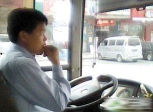 吃瓜司机4826,一场网络热传的趣味之旅