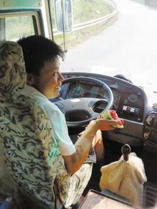 吃瓜司机4826,一场网络热传的趣味之旅