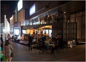 酒吧吃瓜新事件,揭秘幕后真相与网络热议