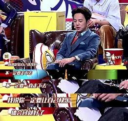 吃瓜群众刘大大,揭秘娱乐圈幕后故事