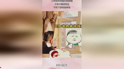 半夜吃瓜男女吵架,一场男女争吵的激情演绎