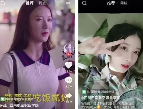 抖音男人吃瓜,男人吃瓜背后的社会现象解析