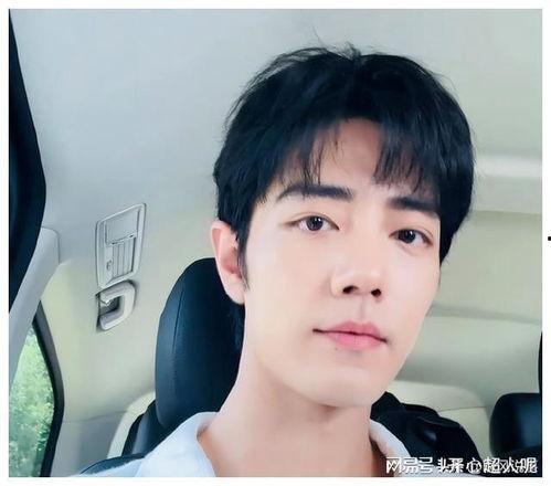 张凌赫吃瓜白鹿