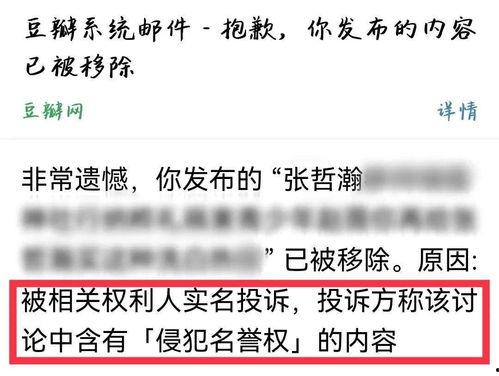 如何加入吃瓜网站,揭秘如何加入热门吃瓜网站，畅享娱乐资讯盛宴