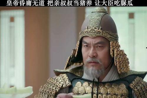 吃瓜大帝皇,揭秘宫廷中的瓜田乐事