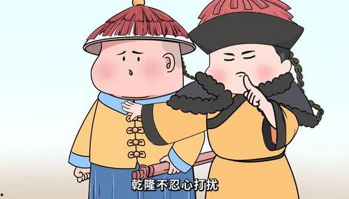 吃瓜大帝皇,揭秘宫廷中的瓜田乐事