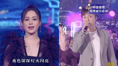 中秋晚会变吃瓜现场,意外笑料频出，观众笑翻天