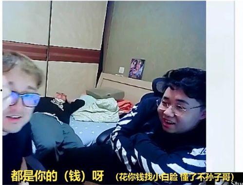 邯郸的笑笑吃瓜,瓜界风云录