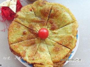 吃角瓜美容,美丽肌肤的秘密武器