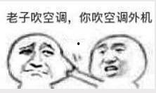 带你吃瓜之高温天气,带你吃瓜避暑攻略