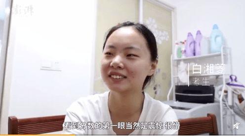 财务吃瓜,揭秘吃瓜群众的视角