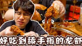 吴山居吃瓜,揭秘网红美食背后的故事