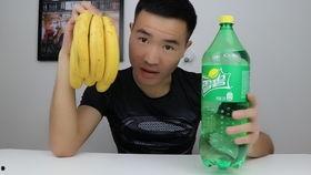 吃瓜少女喝雪碧