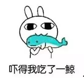 王小鑫吃瓜套路,吃瓜套路大公开