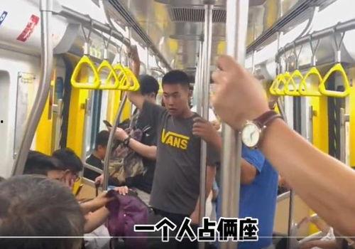 铁路吃瓜事件,一场引发社会热议的公共事件深度解析