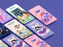 吃瓜网推荐内容