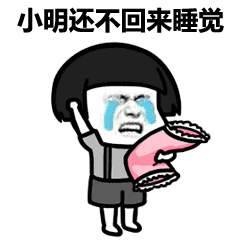 不做吃瓜群众文字